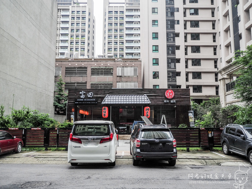 【台中】富田和牛燒肉，雙人套餐1000元起、肉質好、量又飽，北屯燒肉推薦(菜單)