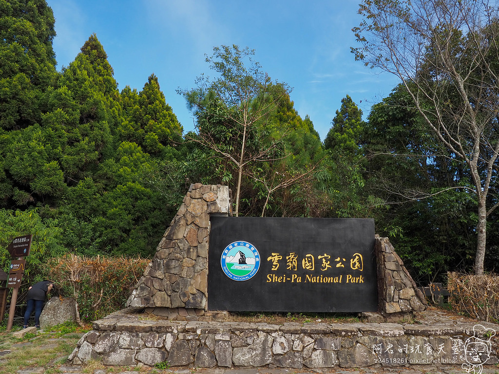 【苗栗】泰安雪見部落之旅｜深度旅遊私房景點一泊三食｜慈夢柔民宿｜鯉魚潭水庫｜士林大壩｜象鼻吊橋