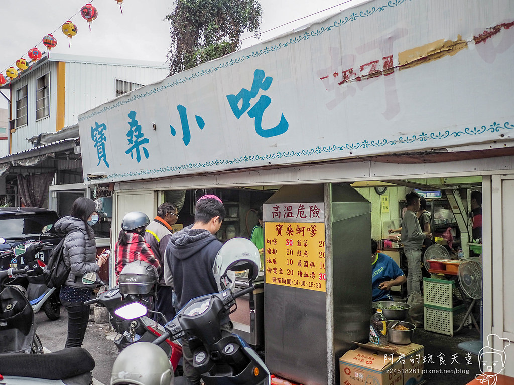 【台東美食懶人包】14間必吃經典小吃店，徒步漫遊台東食光