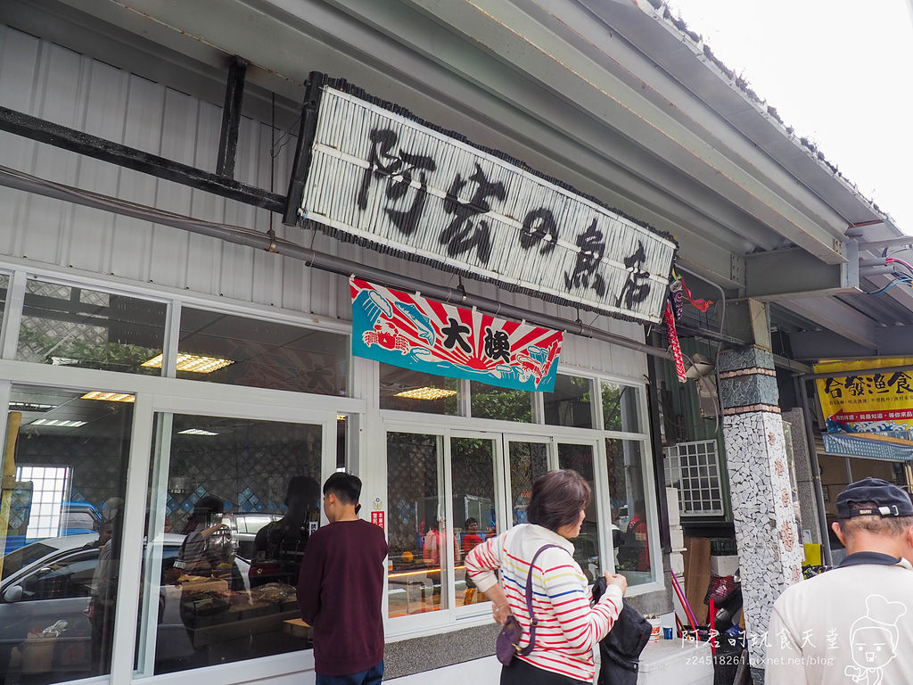 【台東美食懶人包】14間必吃經典小吃店，徒步漫遊台東食光