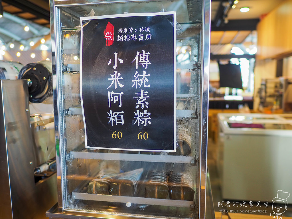 【台東美食懶人包】14間必吃經典小吃店，徒步漫遊台東食光