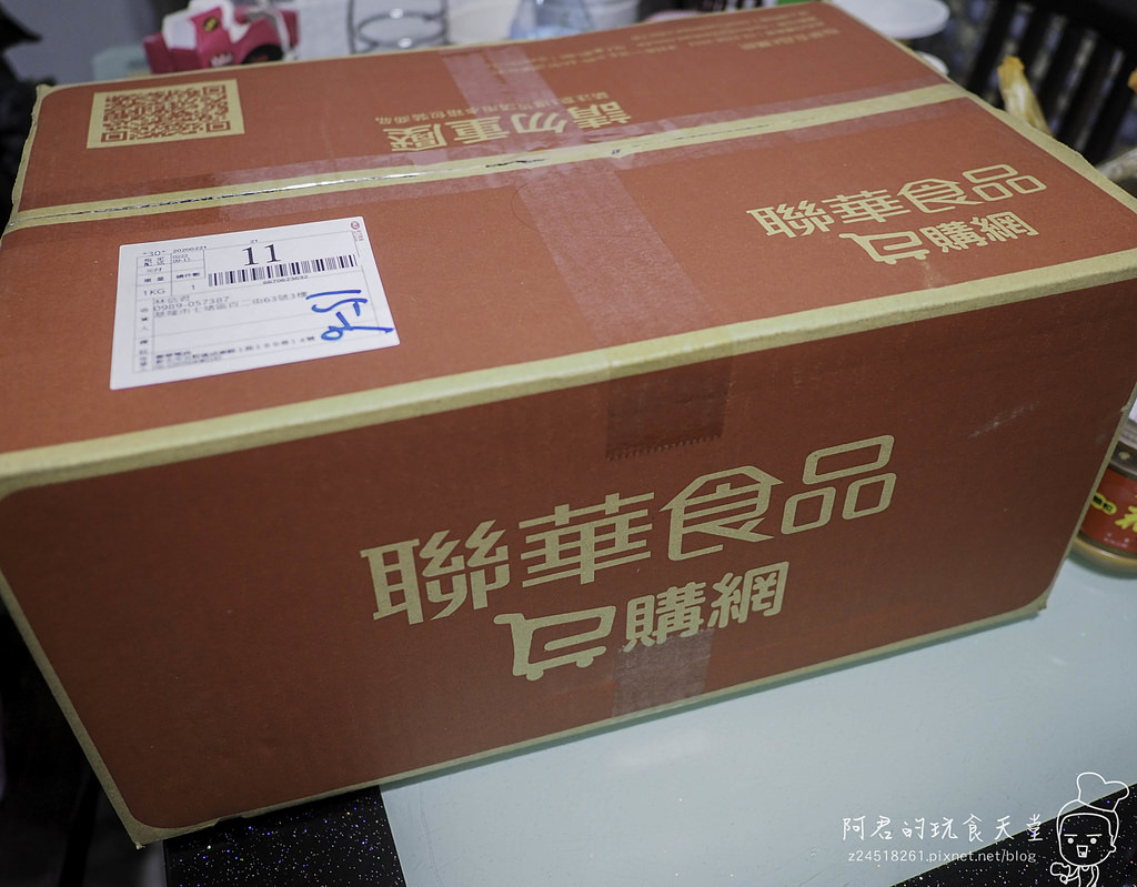 【宅配】聯華食品E購網|零食驚喜箱|小包裝脆薯、堅果還有新口味卡迪那|滿799免運費 - 第2張圖 【宅配】聯華食品E購網|零食驚喜箱|小包裝脆薯、堅果還有新口味卡迪那|滿799免運費