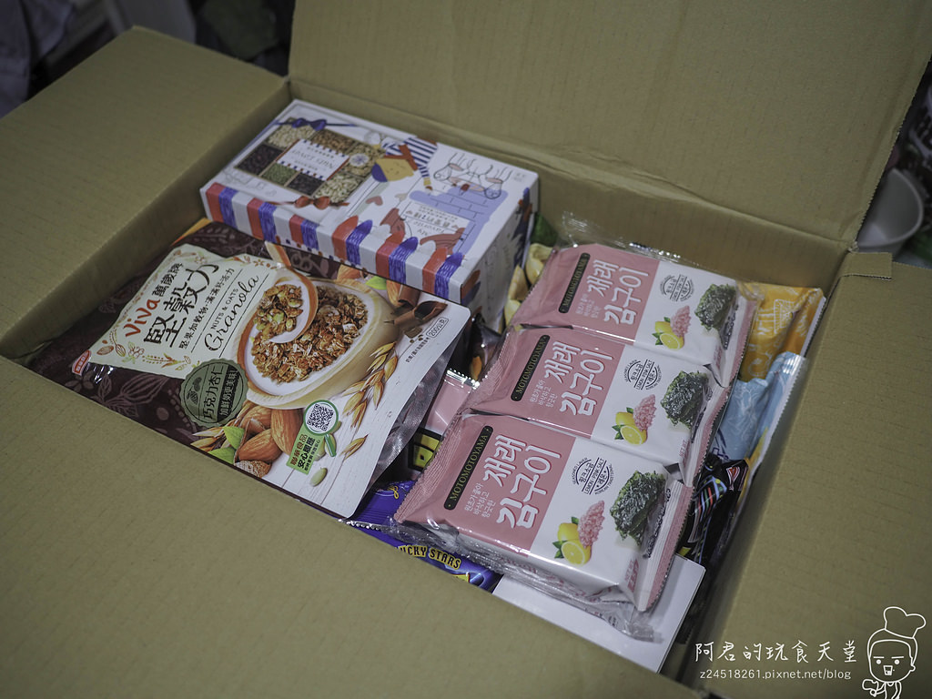【宅配】聯華食品E購網|零食驚喜箱|小包裝脆薯、堅果還有新口味卡迪那|滿799免運費 - 第3張圖 【宅配】聯華食品E購網|零食驚喜箱|小包裝脆薯、堅果還有新口味卡迪那|滿799免運費