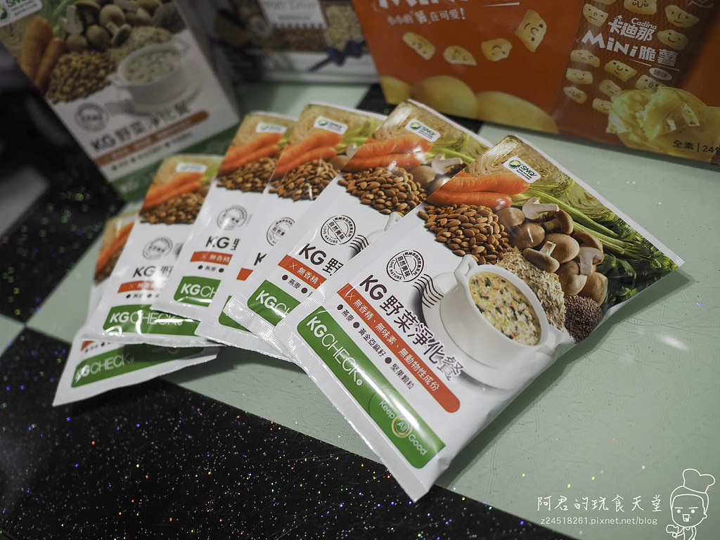 【宅配】聯華食品E購網|零食驚喜箱|小包裝脆薯、堅果還有新口味卡迪那|滿799免運費 - 第5張圖 【宅配】聯華食品E購網|零食驚喜箱|小包裝脆薯、堅果還有新口味卡迪那|滿799免運費