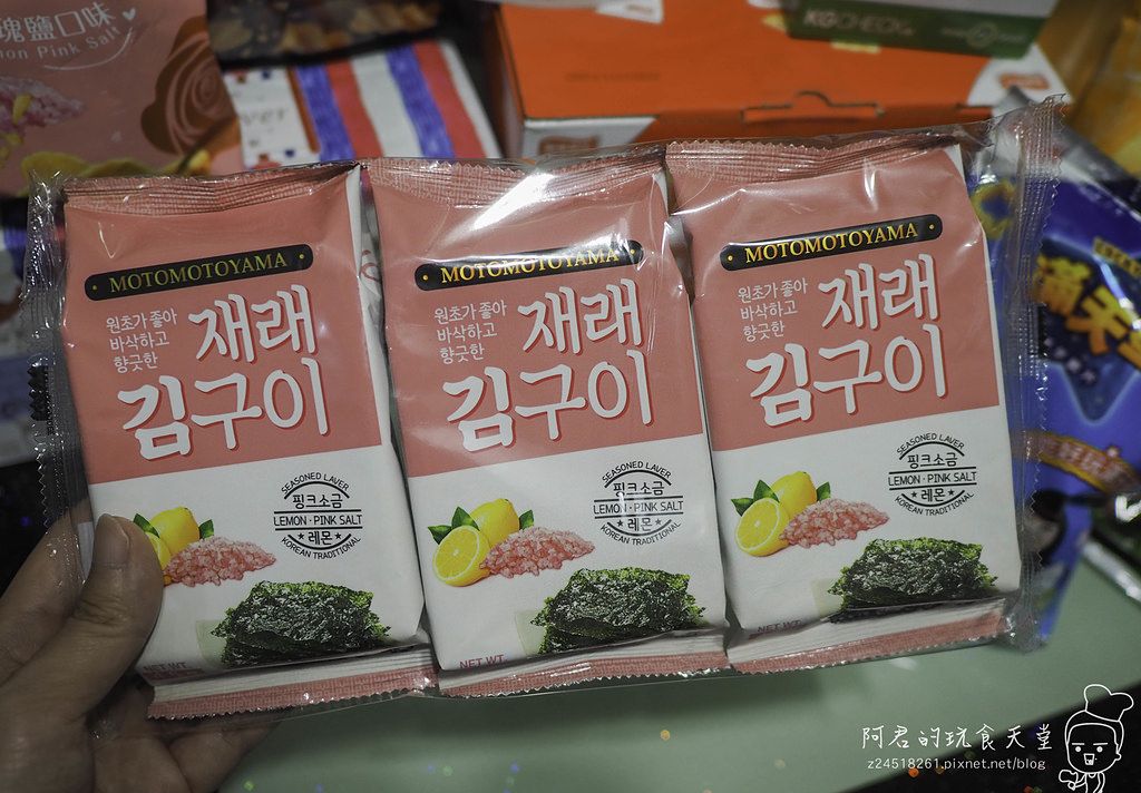 【宅配】聯華食品E購網|零食驚喜箱|小包裝脆薯、堅果還有新口味卡迪那|滿799免運費 - 第7張圖 【宅配】聯華食品E購網|零食驚喜箱|小包裝脆薯、堅果還有新口味卡迪那|滿799免運費