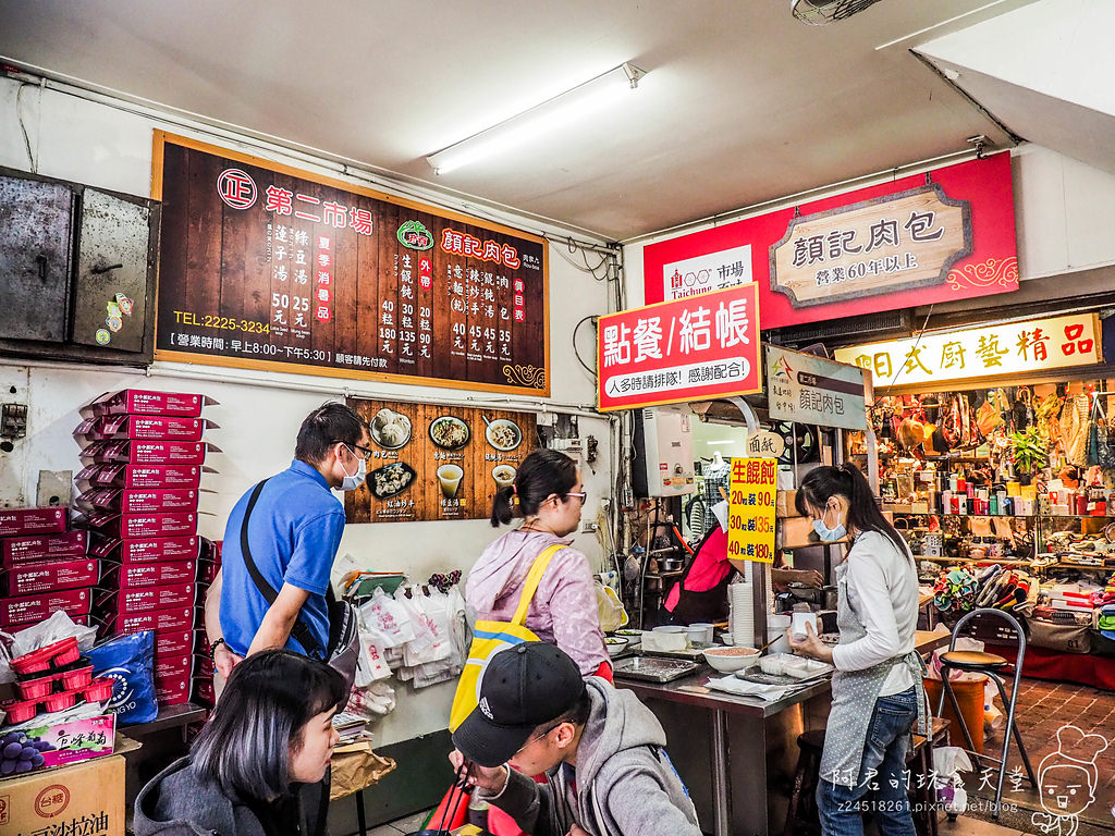 【台中第二市場美食懶人包】13間必吃小吃、60年老店一次告訴你