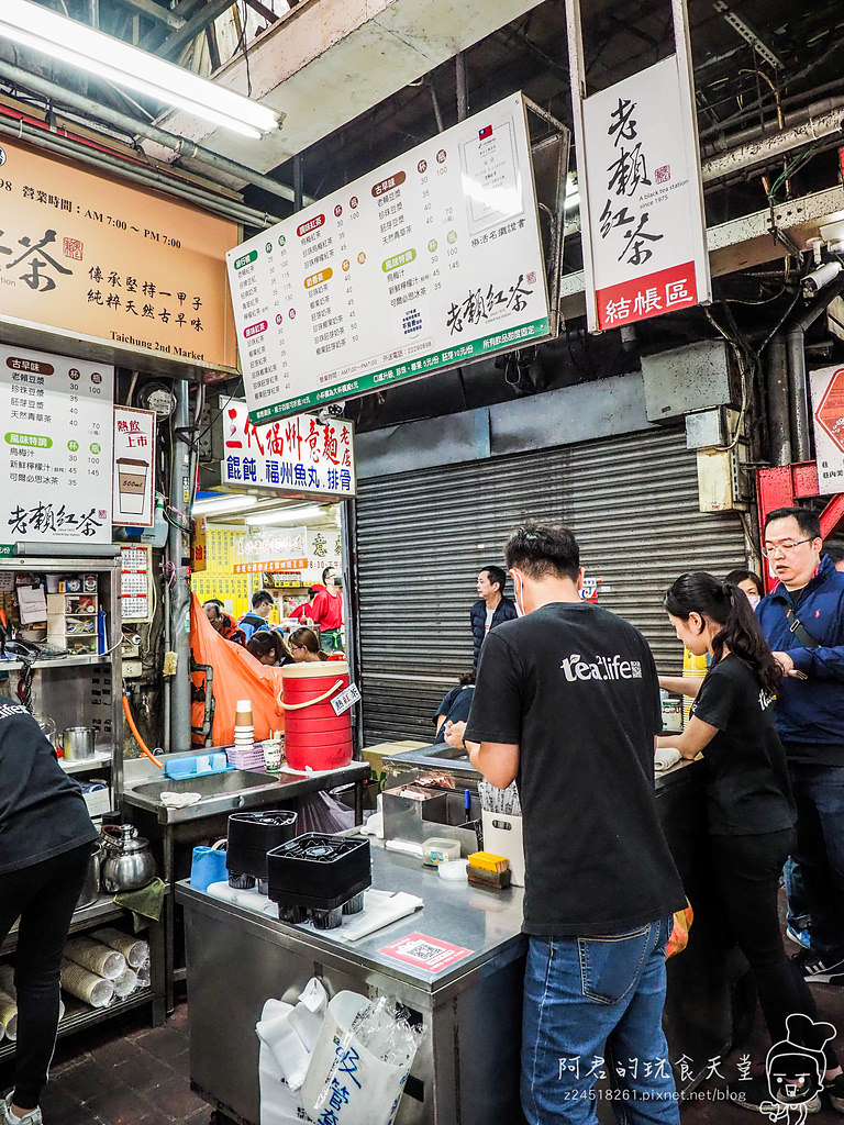 【台中第二市場美食懶人包】13間必吃小吃、60年老店一次告訴你