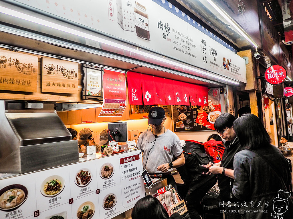 【台中第二市場美食懶人包】13間必吃小吃、60年老店一次告訴你