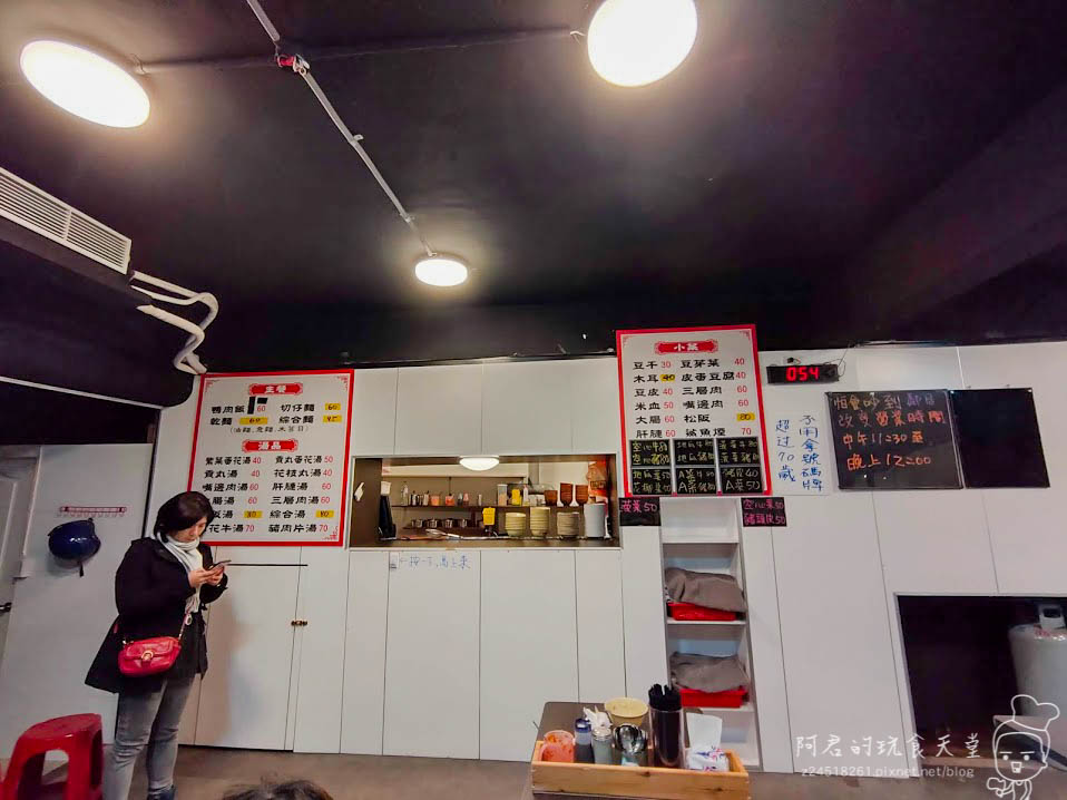 【新北】華姐麵店&華姐麵店二店｜專門來吃鴨肉飯的｜汐止樟樹灣美食