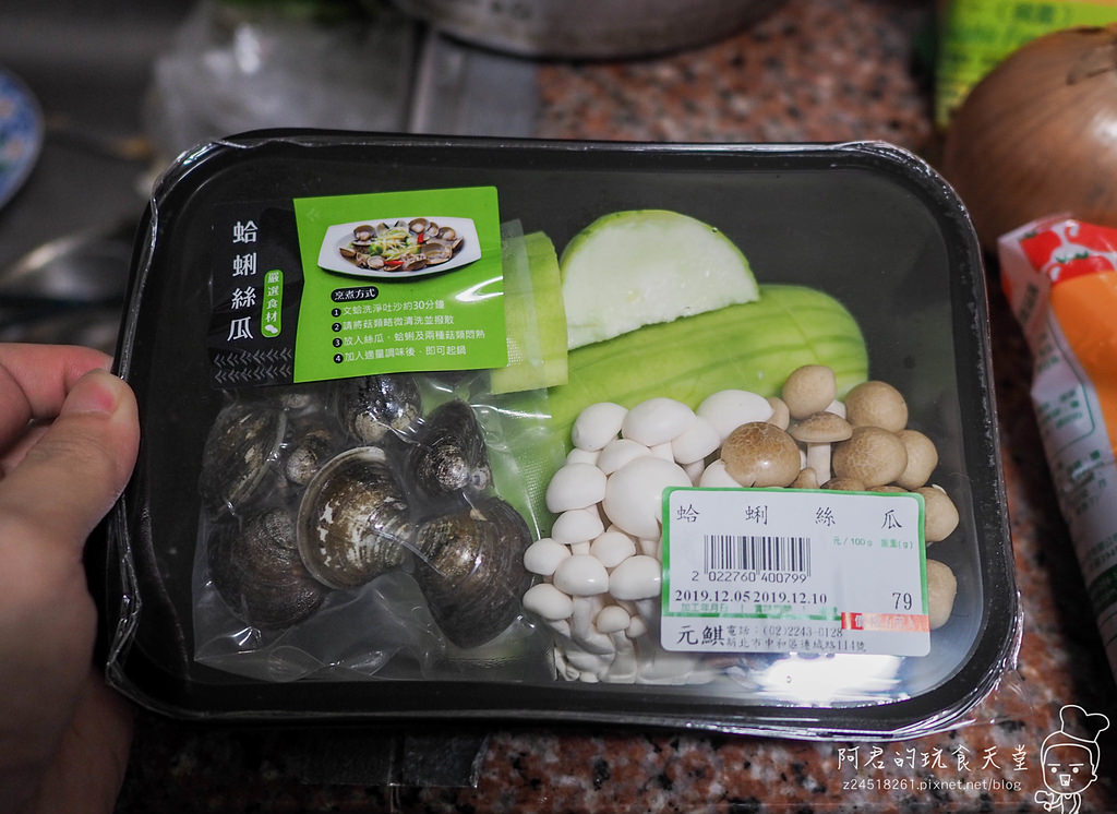 【影片開箱】FRIGIDAIRE 微電腦微波爐FKM-2552GSG|微波燒烤攏欸通|微波爐推薦 - 第29張圖 【影片開箱】FRIGIDAIRE 微電腦微波爐FKM-2552GSG|微波燒烤攏欸通|微波爐推薦
