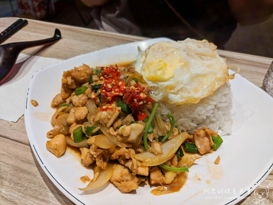【新北】Bangkok 食曼谷|汐止平價泰式料理推薦|汐止區美食 - 第7張圖 【新北】Bangkok 食曼谷|汐止平價泰式料理推薦|汐止區美食