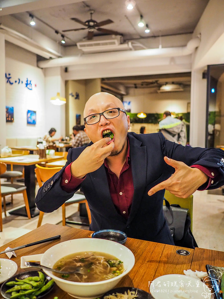 【台北】阮小越越南料理｜平價卻精緻的越式套餐｜台北信義、捷運後山埤站美食