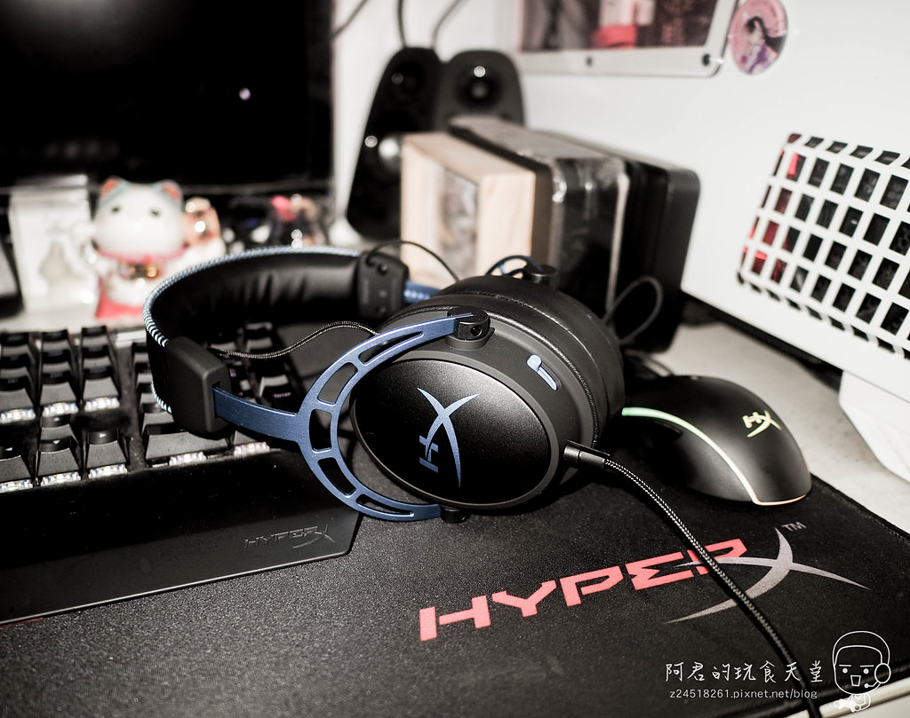 【開箱】HyperX Cloud Alpha S｜雙音腔與 7.1環繞迸出的新火花