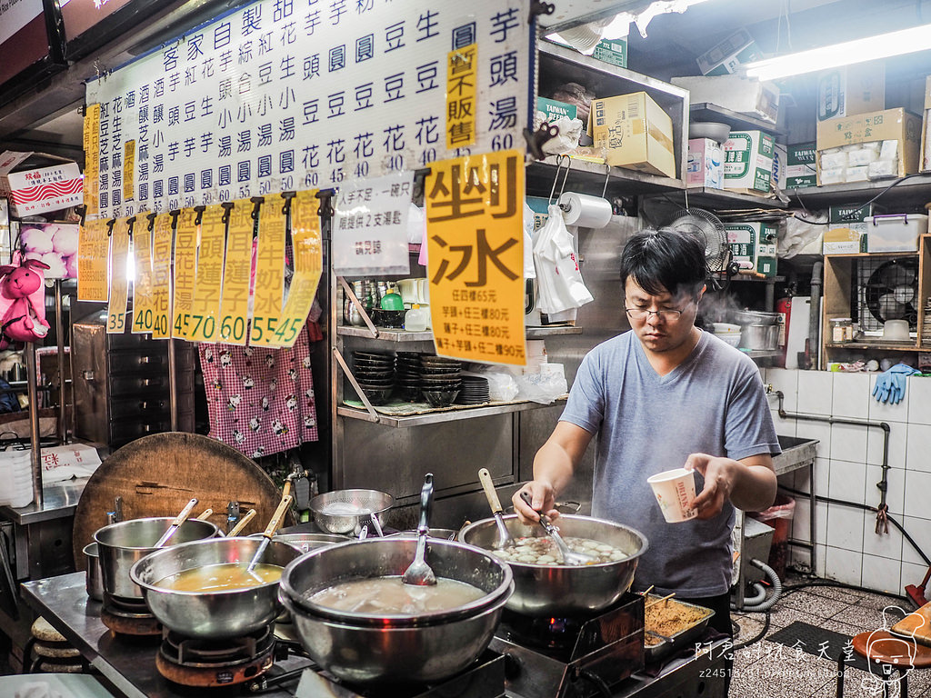 【台北】遼寧夜市｜台灣道地小吃一條街～無差別亂吃｜遼寧夜市必吃美食懶人包｜珍記甜不辣｜冰不厭榨｜鵝肉城大排檔｜正記麻油腰只｜客家自製湯圓