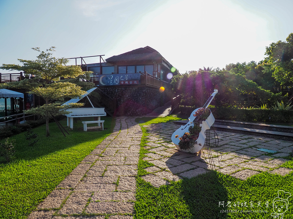 【台中住宿】星月文旅｜來趟放鬆的輕旅行吧！泡湯、看夜景一次擁有｜后里景觀民宿