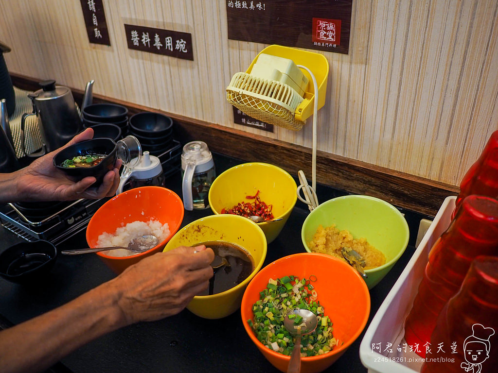 【台北】原鍋食堂｜超推薦～辣又回甘的剝皮辣椒雞｜捷運新北投站美食