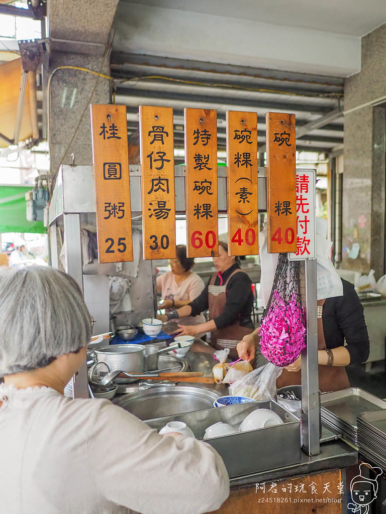 【彰化美食懶人包】無差別亂吃4間必訪經典小吃，焢肉飯好吃到哭出來！