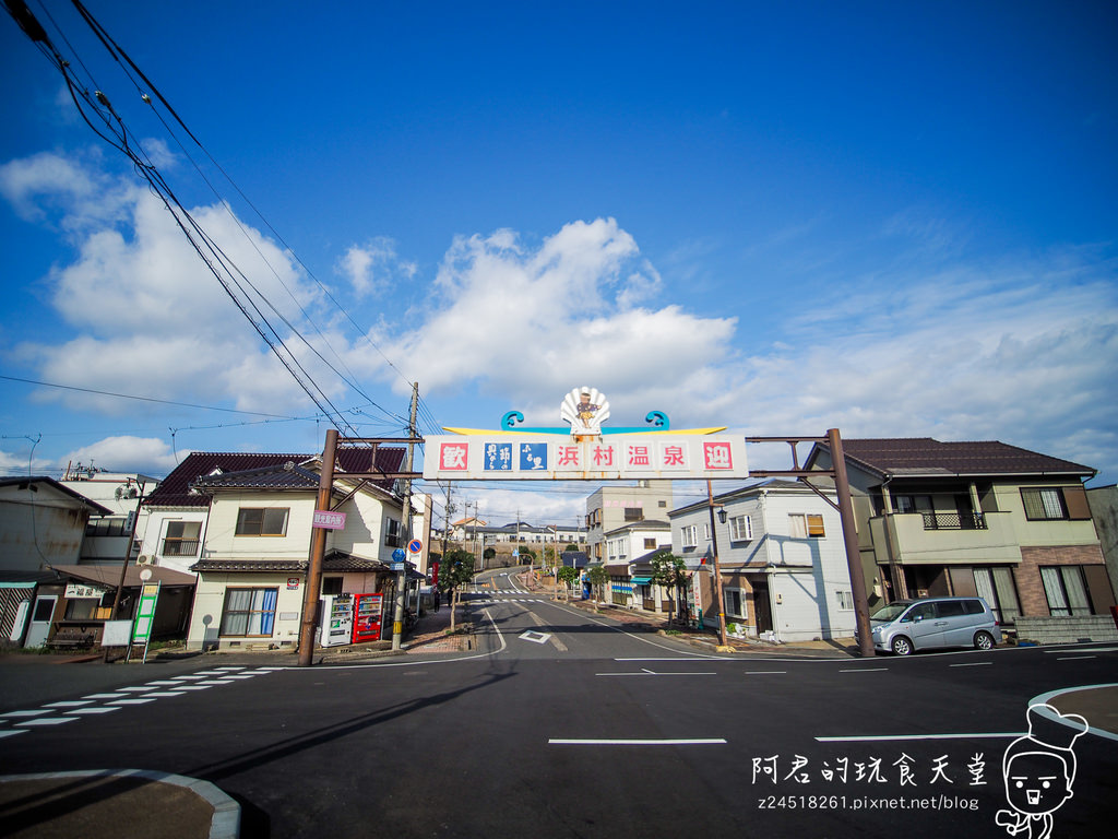 【日本】島根、鳥取十天自由行～來去日本過聖誕&跨年(10)｜新年參拜～來白兔神社求好姻緣｜濱村溫泉小鎮泡足湯