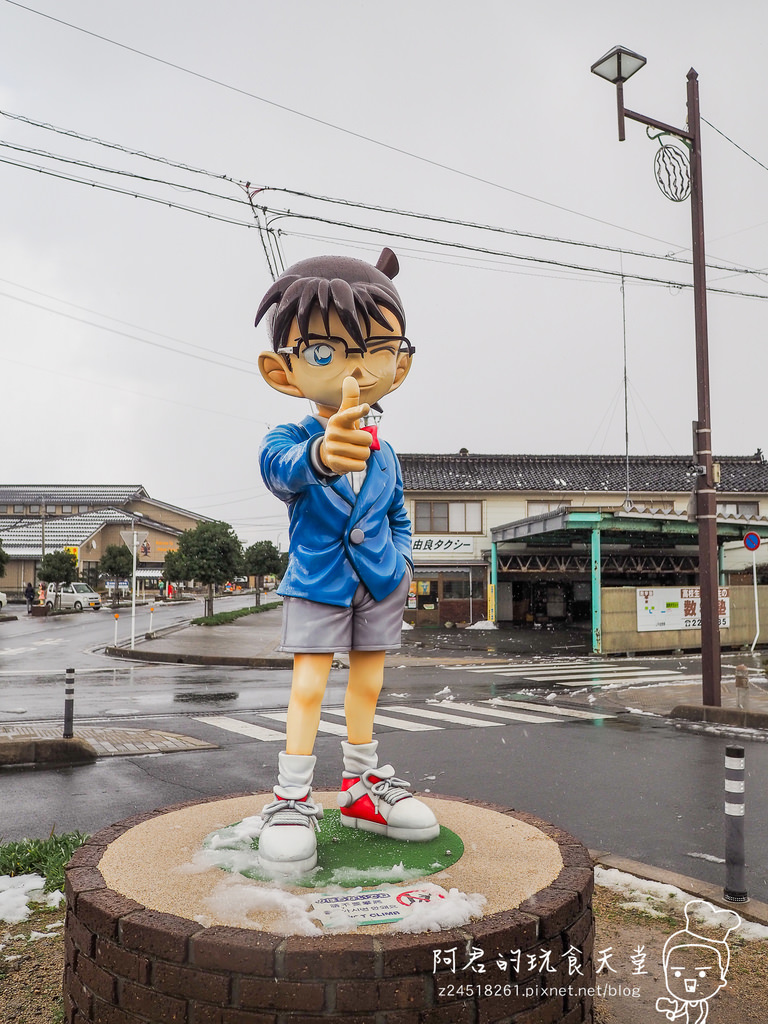 【日本】島根、鳥取十天自由行～來去日本過聖誕&跨年(7)｜「柯粉」朝聖～青山剛昌故鄉館｜由良～柯南小鎮