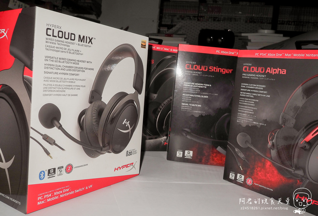 【開箱】有線無線通吃～HyperX Cloud Mix藍芽電競耳機 TGS登場｜Hi-Res 認證電競耳機｜「Game And Go」