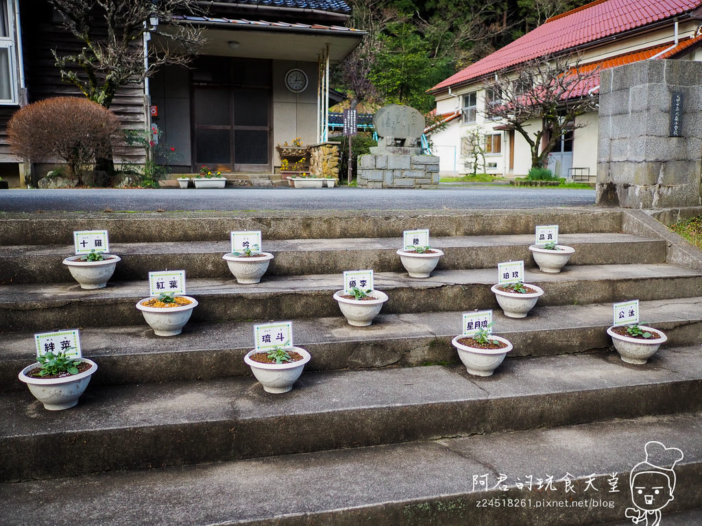 【日本】島根、鳥取十天自由行～來去日本過聖誕&跨年(4)｜漫遊石見銀山～世界文化遺產巡禮