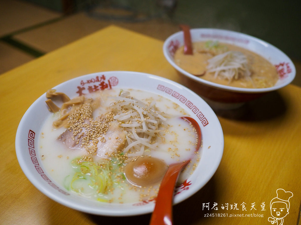 【日本】鳥取 らーめん道場 太鼓判｜道地B級美食～美到不像話的濃白湯牛骨拉麵