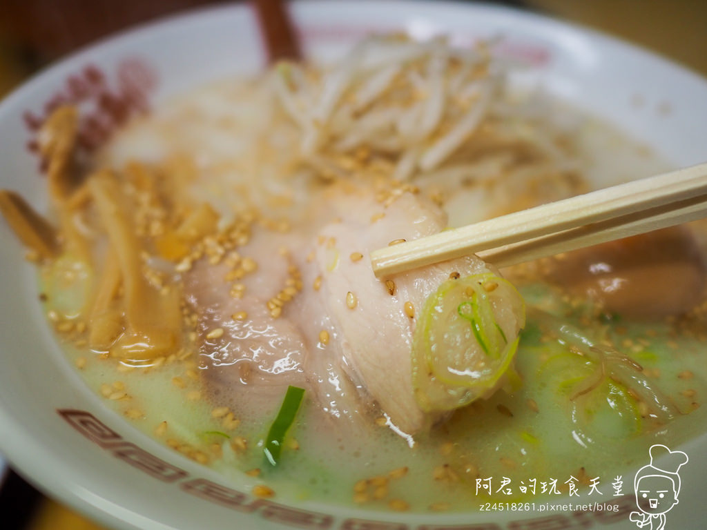 【日本】鳥取 らーめん道場 太鼓判｜道地B級美食～美到不像話的濃白湯牛骨拉麵