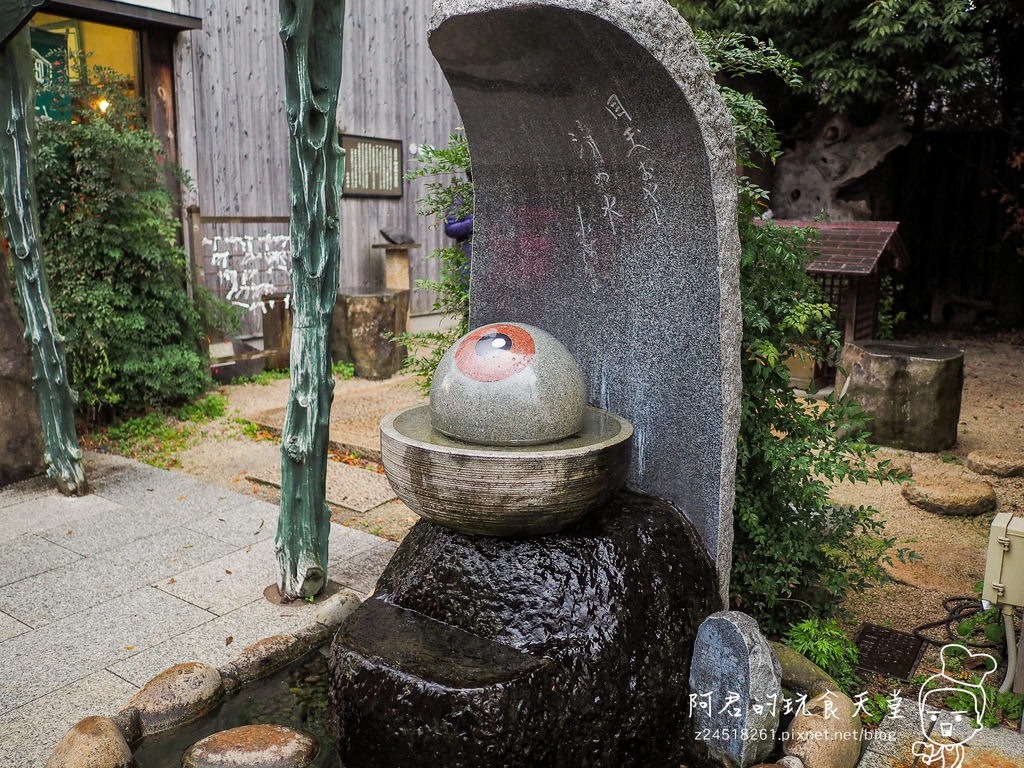 【日本】島根、鳥取十天自由行～來去日本過聖誕&跨年(3)｜充滿鬼太郎妖怪的水木茂之路｜水木茂紀念博物館｜妖怪列車