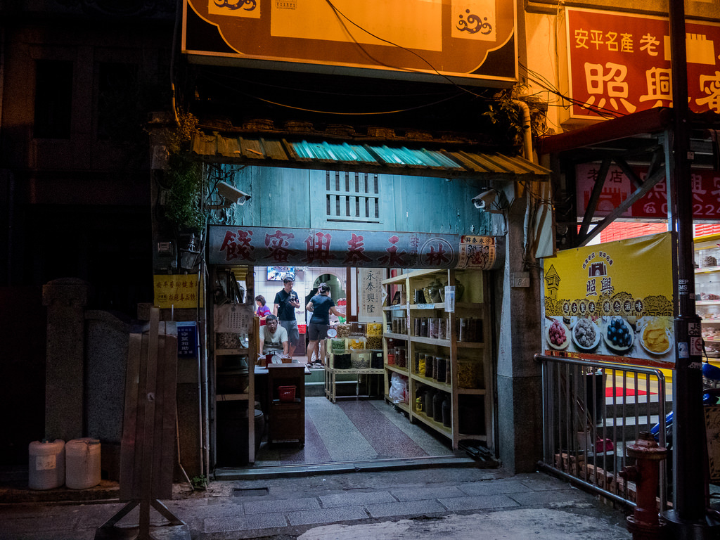 【遊記】一個人八天七夜鐵路環島｜觀夕平台絕美晚霞｜沒行程的台南之旅｜阿鱔師炒鱔魚意麵｜悅盈汕頭麵｜勇仔小吃部｜小腳腿羊肉｜花見宇治抹茶甘味処