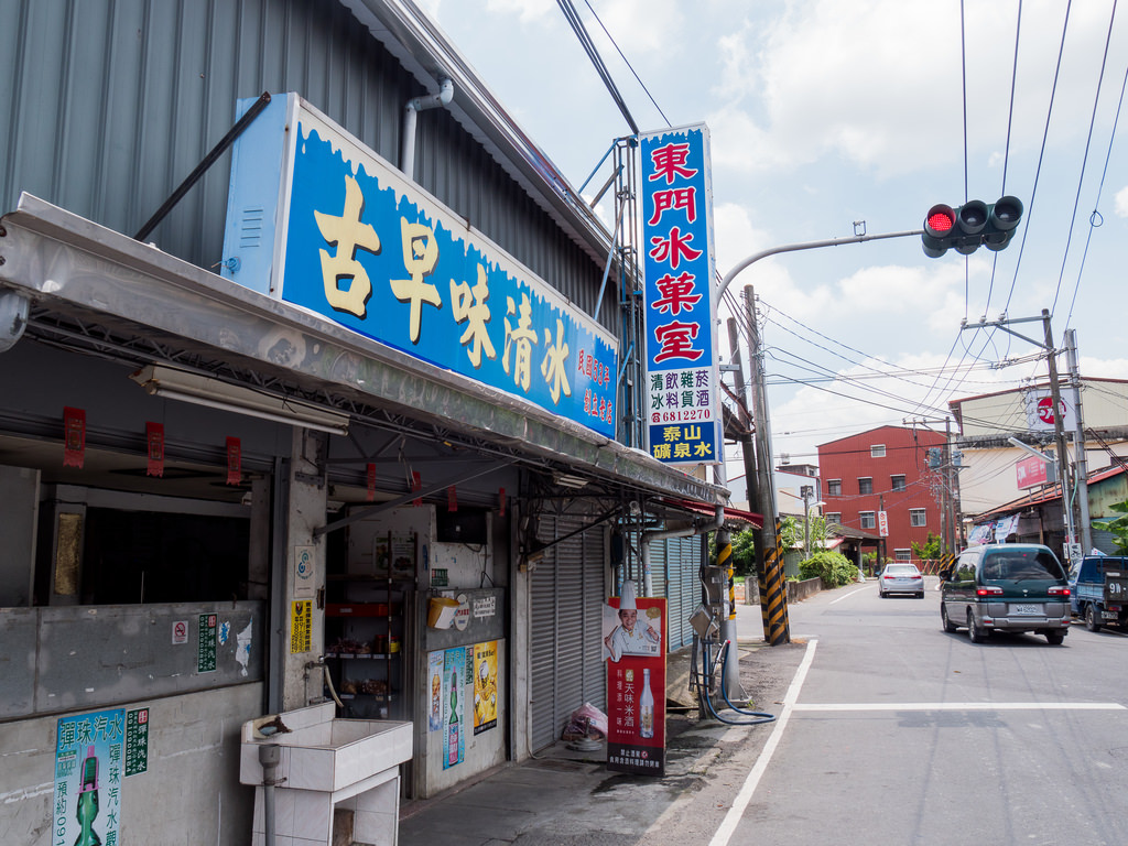 【遊記】一個人八天七夜鐵路環島｜六合夜市銅板美食｜美濃小鎮一日遊