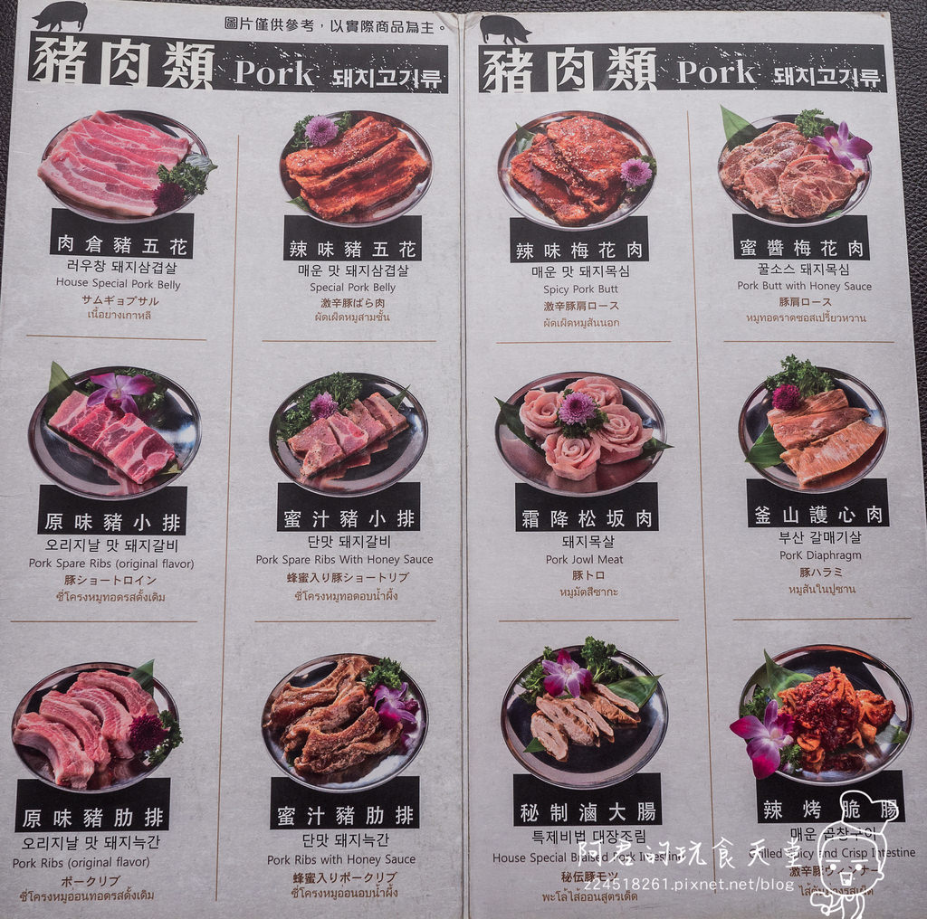 【台北】肉倉韓式烤肉｜除了烤肉，韓式小菜、熟食也很優｜西門町吃到飽餐廳