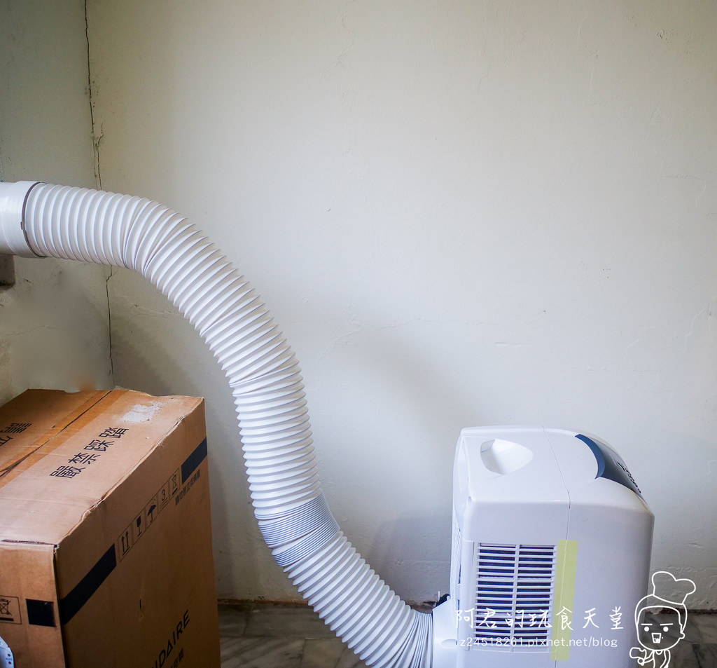 【影片開箱】Frigidaire省電移動式冷氣空調FAC-251KP|室內趴趴走~連廚房都是冷氣間|冷氣、乾衣、除溼三合一 - 第27張圖 【影片開箱】Frigidaire省電移動式冷氣空調FAC-251KP|室內趴趴走~連廚房都是冷氣間|冷氣、乾衣、除溼三合一
