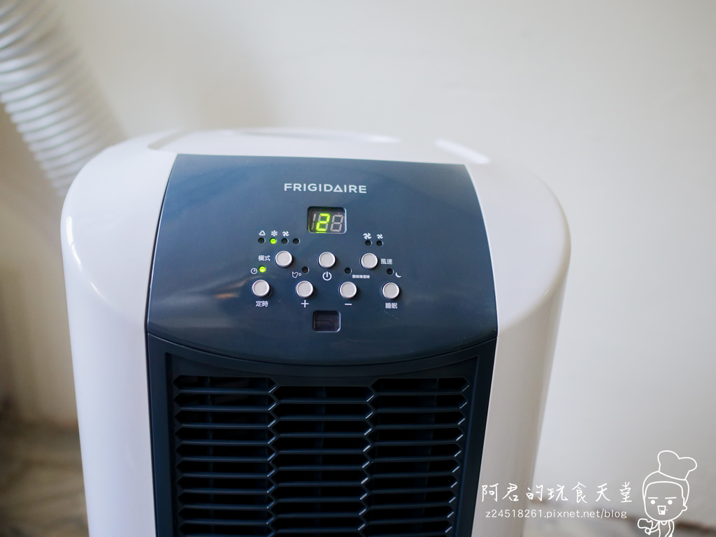 【影片開箱】Frigidaire省電移動式冷氣空調FAC-251KP|室內趴趴走~連廚房都是冷氣間|冷氣、乾衣、除溼三合一 - 第28張圖 【影片開箱】Frigidaire省電移動式冷氣空調FAC-251KP|室內趴趴走~連廚房都是冷氣間|冷氣、乾衣、除溼三合一