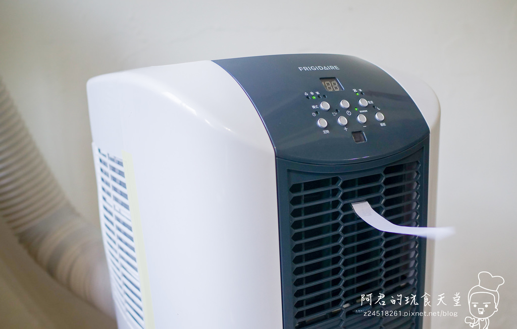 【影片開箱】Frigidaire省電移動式冷氣空調FAC-251KP|室內趴趴走~連廚房都是冷氣間|冷氣、乾衣、除溼三合一 - 第35張圖 【影片開箱】Frigidaire省電移動式冷氣空調FAC-251KP|室內趴趴走~連廚房都是冷氣間|冷氣、乾衣、除溼三合一