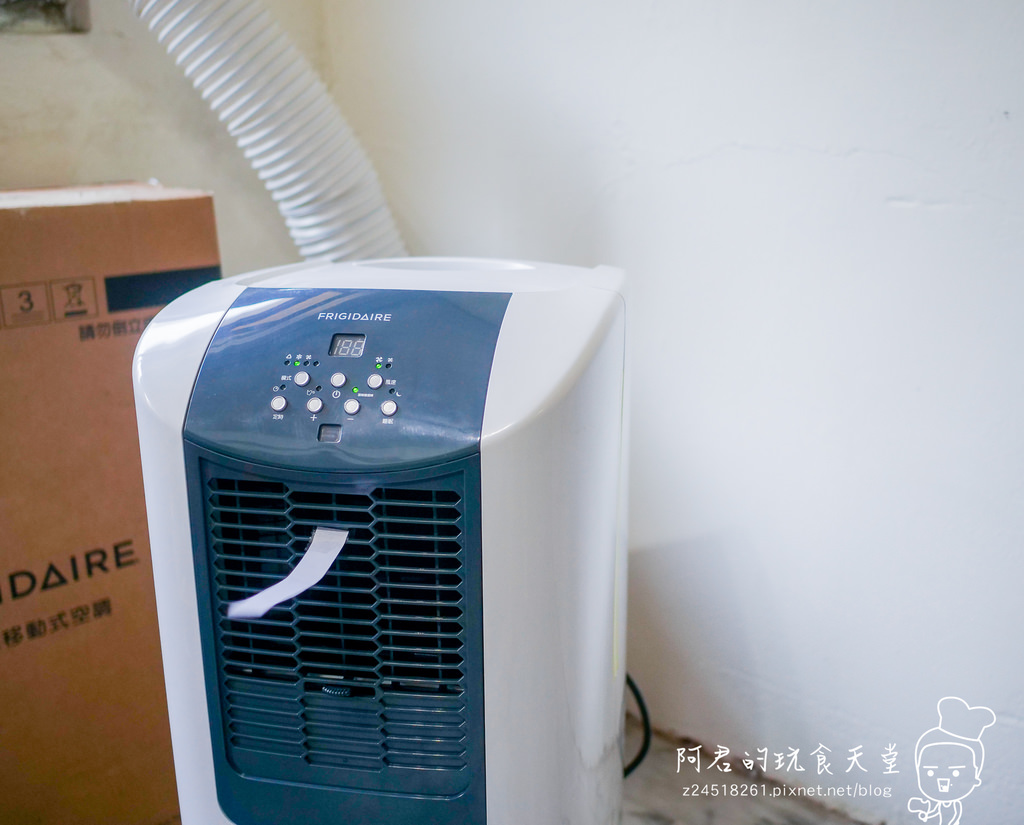 【影片開箱】Frigidaire省電移動式冷氣空調FAC-251KP|室內趴趴走~連廚房都是冷氣間|冷氣、乾衣、除溼三合一 - 第36張圖 【影片開箱】Frigidaire省電移動式冷氣空調FAC-251KP|室內趴趴走~連廚房都是冷氣間|冷氣、乾衣、除溼三合一