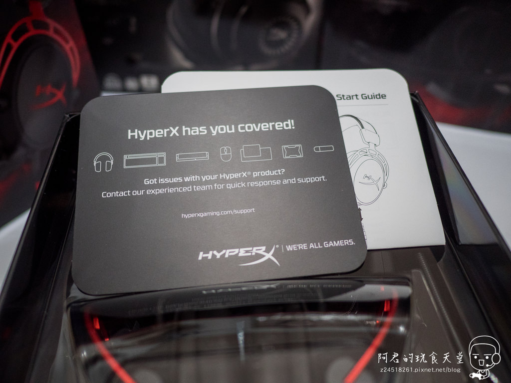 【開箱】HyperX Cloud Alpha 電競耳麥｜雙音腔單體技術讓你輕鬆聽音辨位