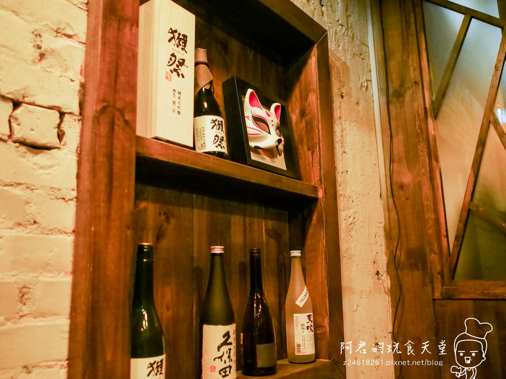 【台北】心味酒肴｜串燒/創意日式料理居酒屋｜小細節也不馬虎｜台北中山捷運站美食