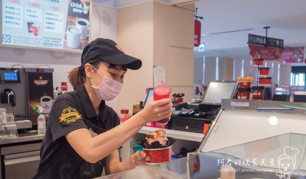 【台中】Cold stone 酷聖石｜麗寶OUTLET MALL｜期間限定－草莓起司三重奏