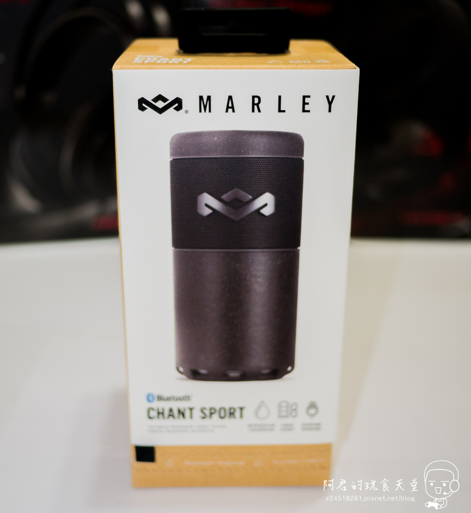 【開箱】House of Marley Chant Sport無線藍牙喇叭|八小時長效播放|重低音喇叭 - 第2張圖 【開箱】House of Marley Chant Sport無線藍牙喇叭|八小時長效播放|重低音喇叭