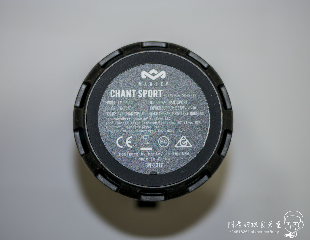 【開箱】House of Marley Chant Sport無線藍牙喇叭|八小時長效播放|重低音喇叭 - 第17張圖 【開箱】House of Marley Chant Sport無線藍牙喇叭|八小時長效播放|重低音喇叭