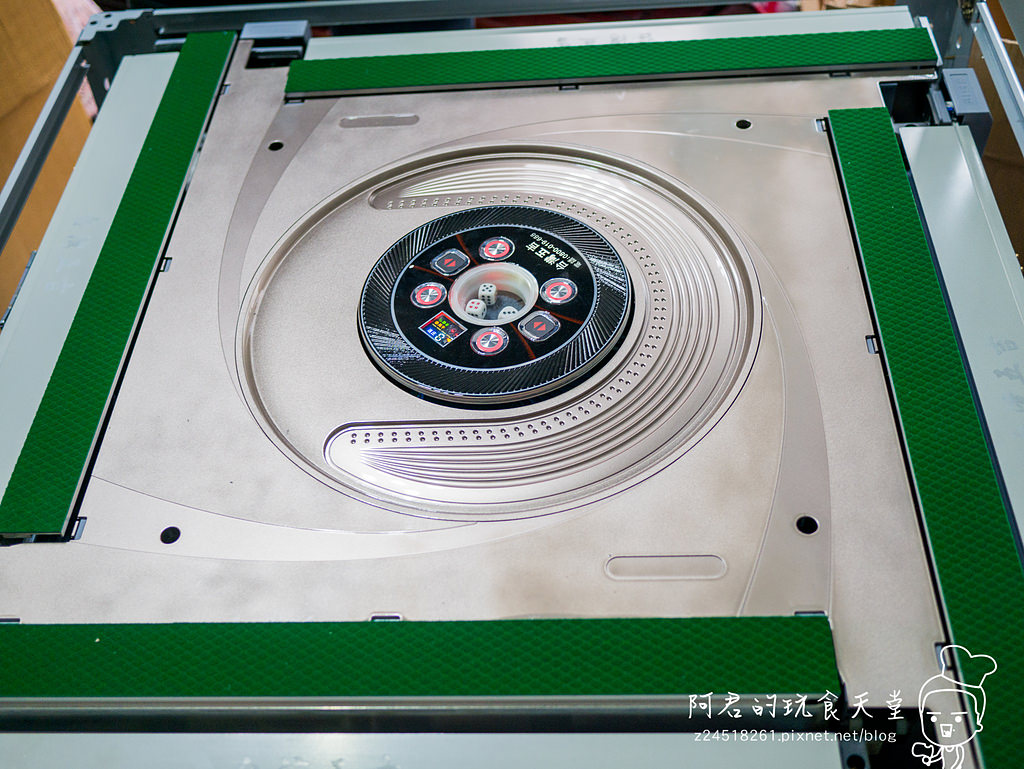 【開箱】五吉電動麻將桌|安靜洗牌不求人|購買推薦三吉郎摺疊麻將桌 - 第9張圖 【開箱】五吉電動麻將桌|安靜洗牌不求人|購買推薦三吉郎摺疊麻將桌