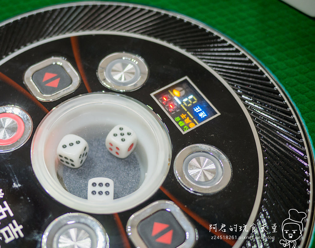 【開箱】五吉電動麻將桌|安靜洗牌不求人|購買推薦三吉郎摺疊麻將桌 - 第12張圖 【開箱】五吉電動麻將桌|安靜洗牌不求人|購買推薦三吉郎摺疊麻將桌