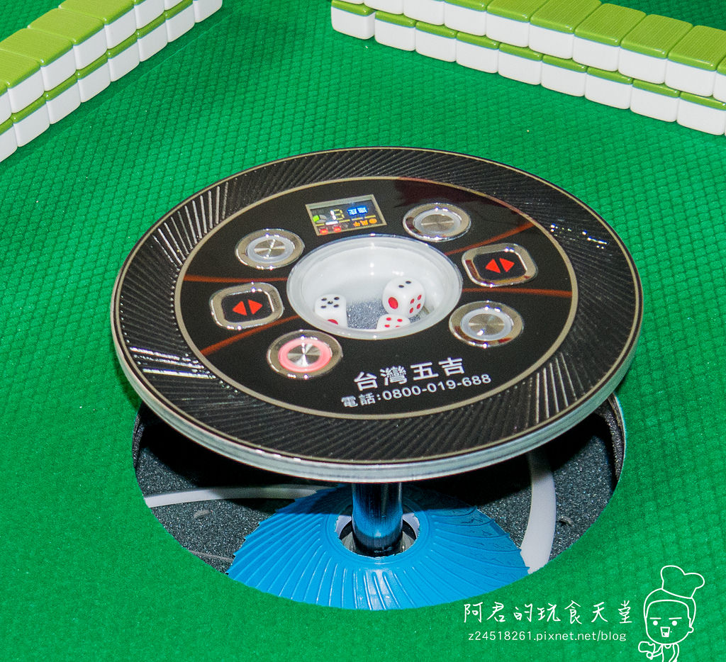 【開箱】五吉電動麻將桌|安靜洗牌不求人|購買推薦三吉郎摺疊麻將桌 - 第14張圖 【開箱】五吉電動麻將桌|安靜洗牌不求人|購買推薦三吉郎摺疊麻將桌