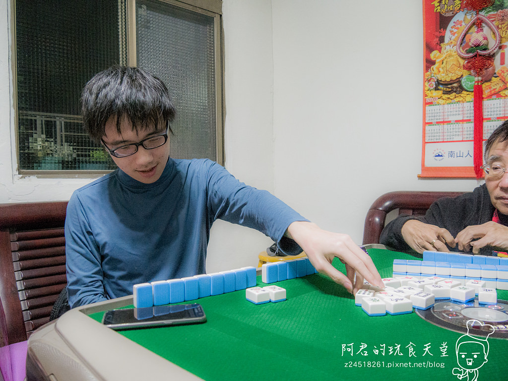 【開箱】五吉電動麻將桌|安靜洗牌不求人|購買推薦三吉郎摺疊麻將桌 - 第32張圖 【開箱】五吉電動麻將桌|安靜洗牌不求人|購買推薦三吉郎摺疊麻將桌