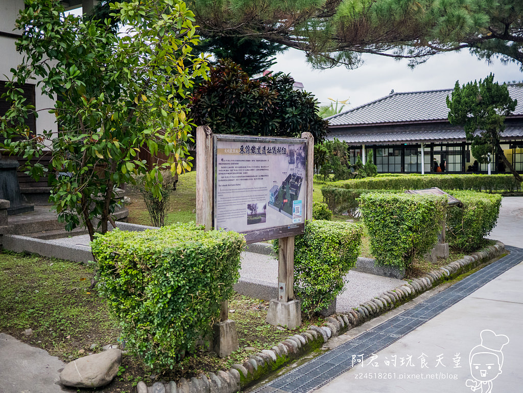 【遊記】一個人的台鐵環島&徒步旅行｜五天四夜 Day5｜花蓮鐵道文化園區｜鵝肉先生｜花蓮香扁食｜花蓮扁食店｜蔡記豆花