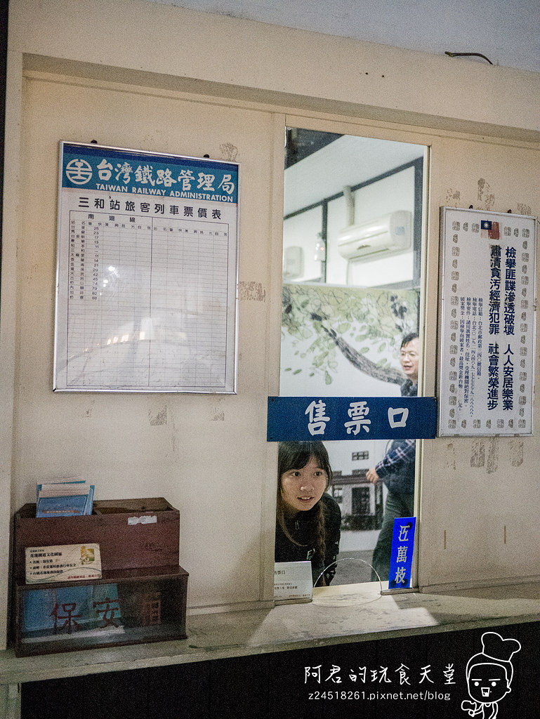 【遊記】一個人的台鐵環島&徒步旅行｜五天四夜 Day5｜花蓮鐵道文化園區｜鵝肉先生｜花蓮香扁食｜花蓮扁食店｜蔡記豆花