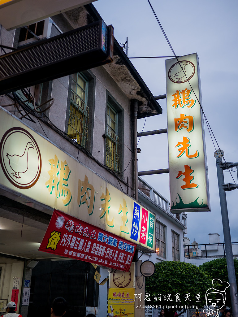 【遊記】一個人的台鐵環島&徒步旅行｜五天四夜 Day5｜花蓮鐵道文化園區｜鵝肉先生｜花蓮香扁食｜花蓮扁食店｜蔡記豆花