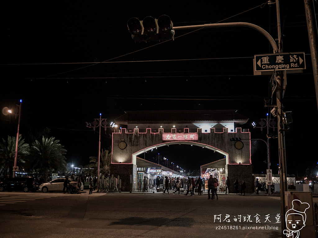 【遊記】一個人的台鐵環島&徒步旅行｜五天四夜 Day5｜花蓮鐵道文化園區｜鵝肉先生｜花蓮香扁食｜花蓮扁食店｜蔡記豆花