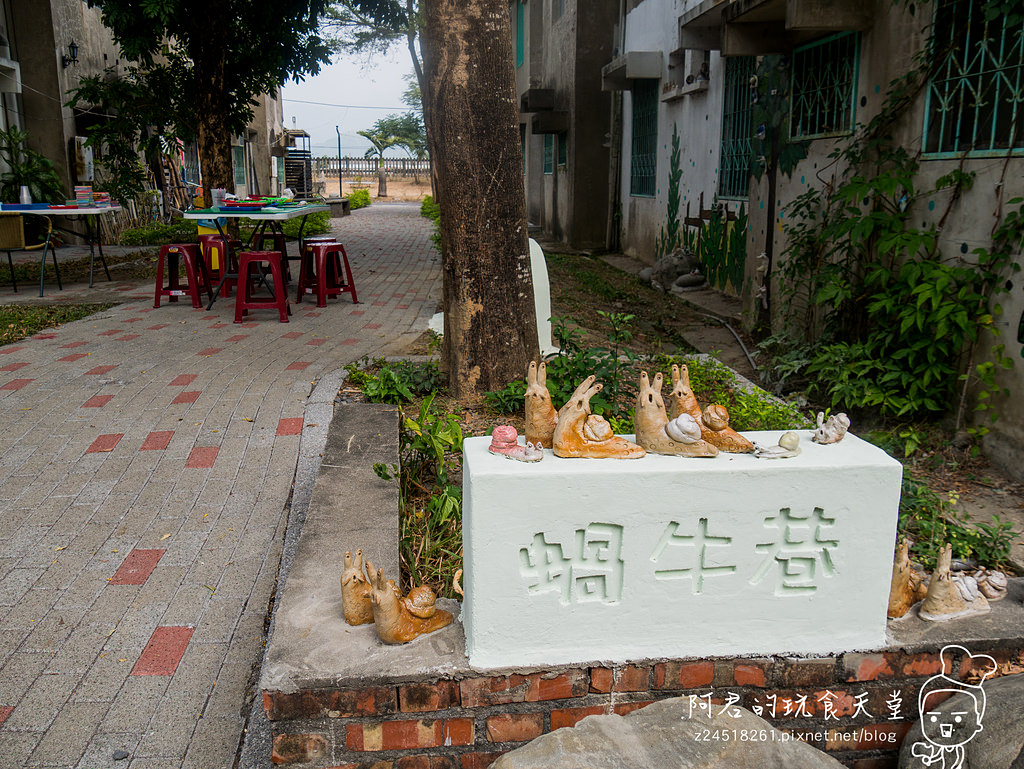 【遊記】一個人的台鐵環島&徒步旅行｜五天四夜Day3｜鳳山五十年老店倆伯羊肉｜秘境枋寮小漁村