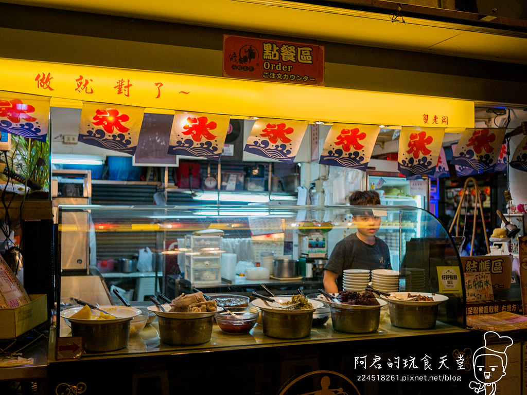 【遊記】一個人的台鐵環島&徒步旅行｜五天四夜Day2（下）｜台南牛肉湯吃到爽｜城府　康樂街　鬍鬚忠牛肉湯｜修安扁擔豆花｜林家魚皮